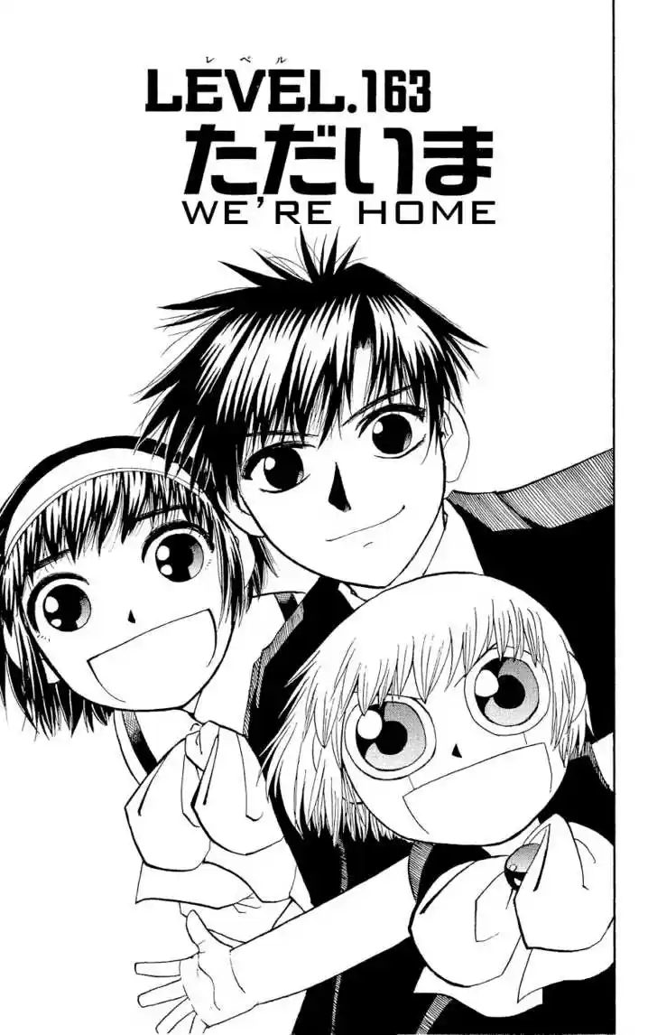 Konjiki no Gash!! 163