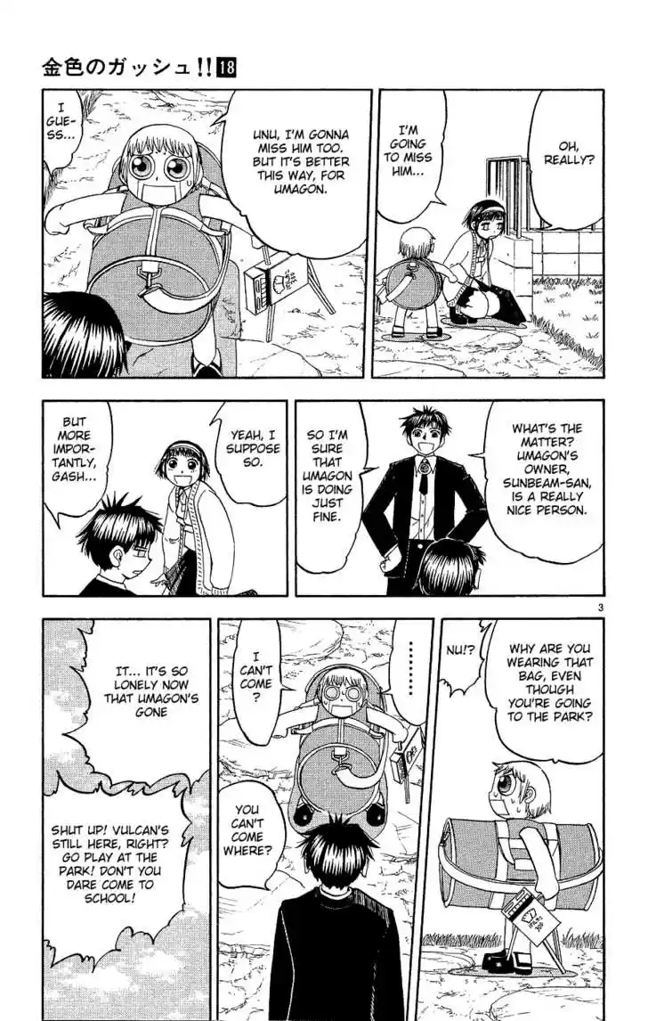 Konjiki no Gash!! 163