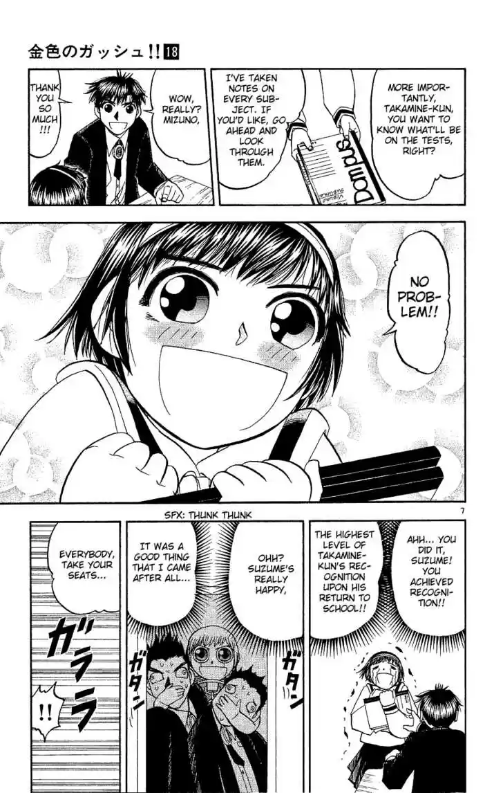 Konjiki no Gash!! 163