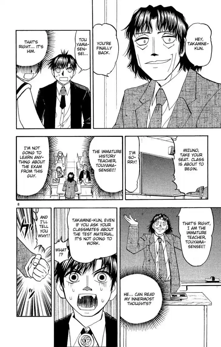 Konjiki no Gash!! 163