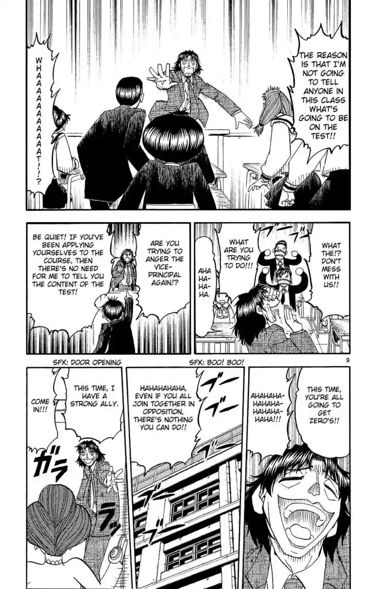 Konjiki no Gash!! 163