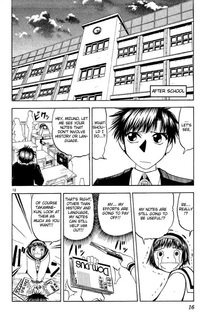 Konjiki no Gash!! 163