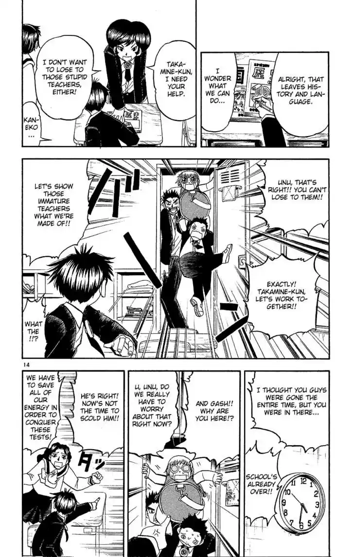 Konjiki no Gash!! 163