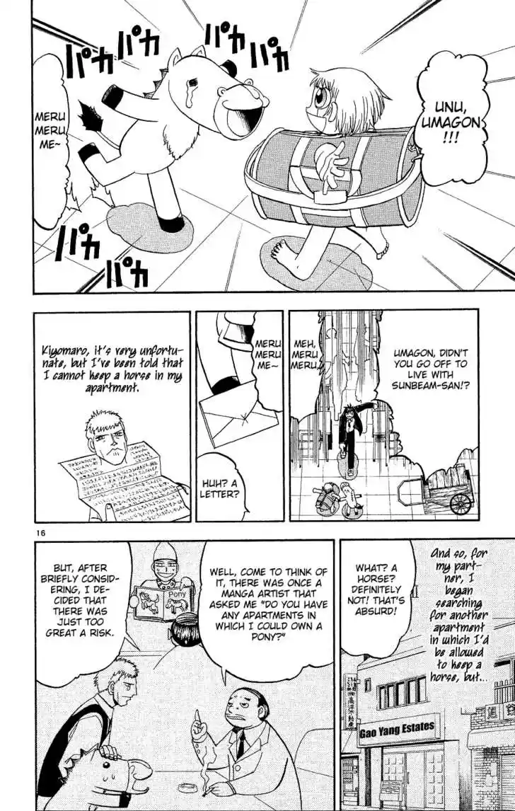 Konjiki no Gash!! 163