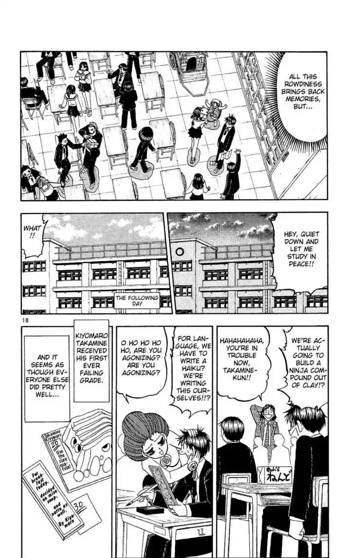 Konjiki no Gash!! 163