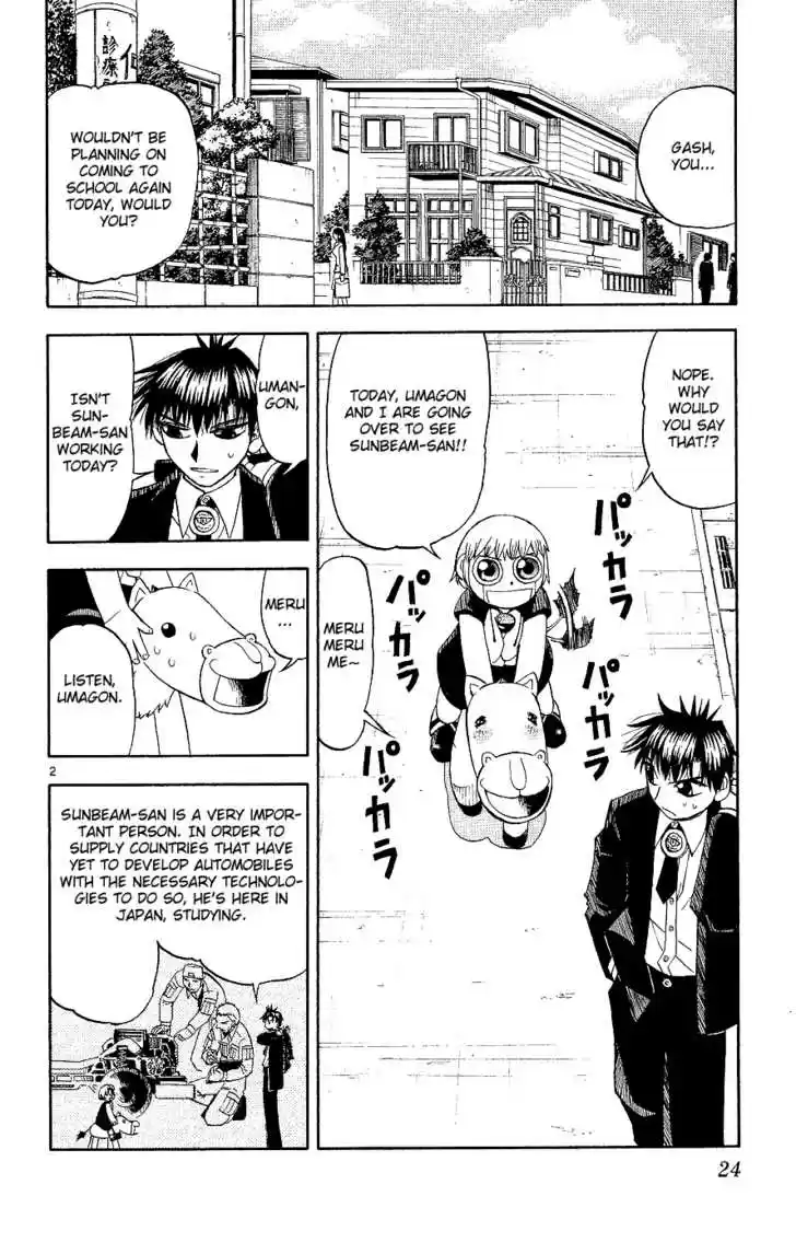 Konjiki no Gash!! 163