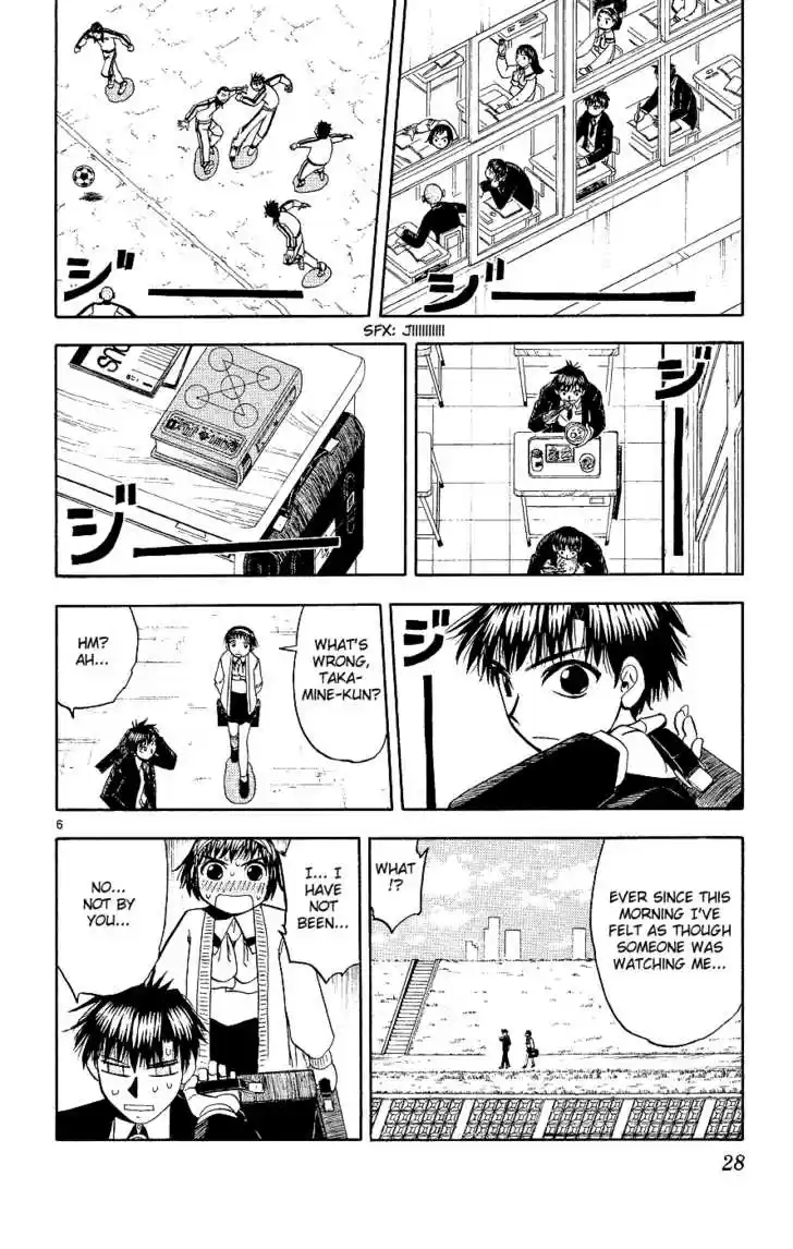 Konjiki no Gash!! 163