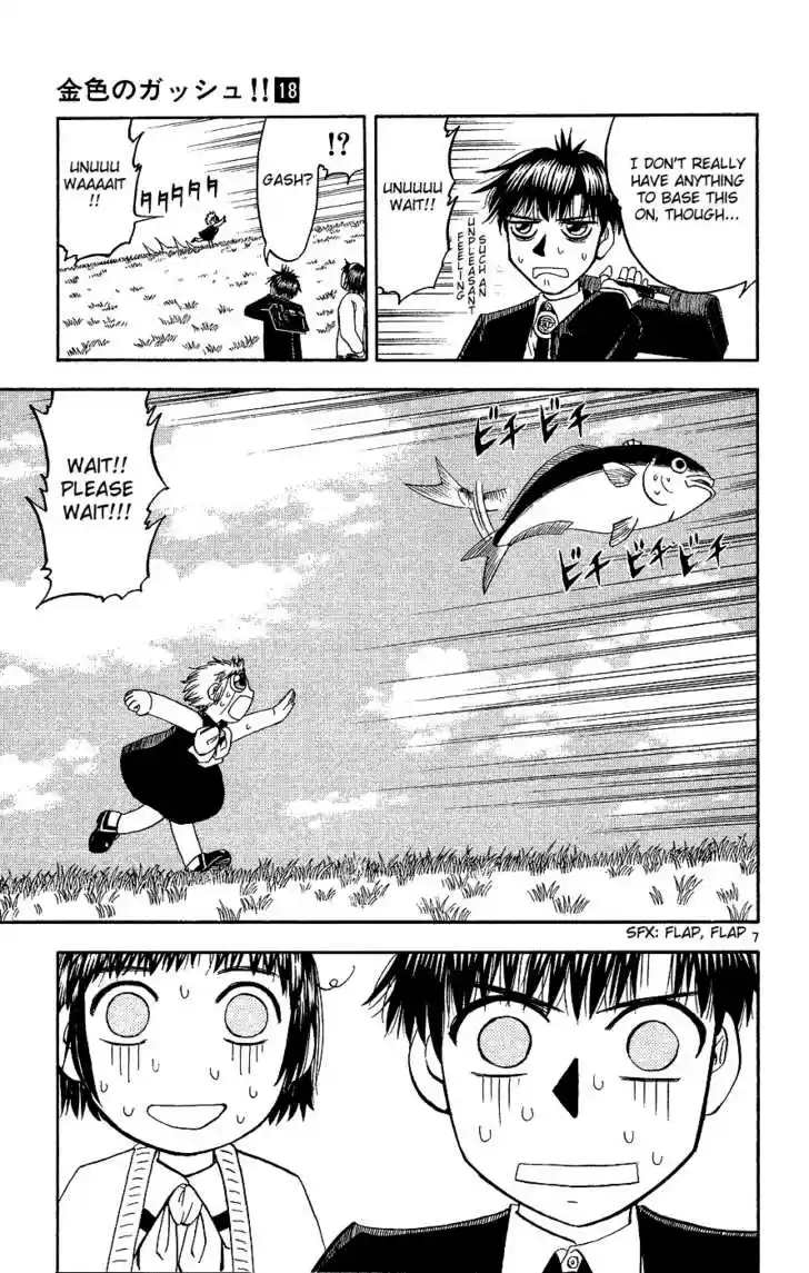 Konjiki no Gash!! 163