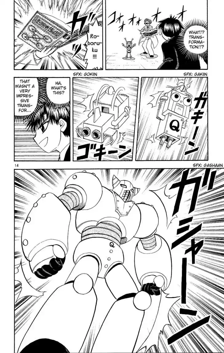 Konjiki no Gash!! 163