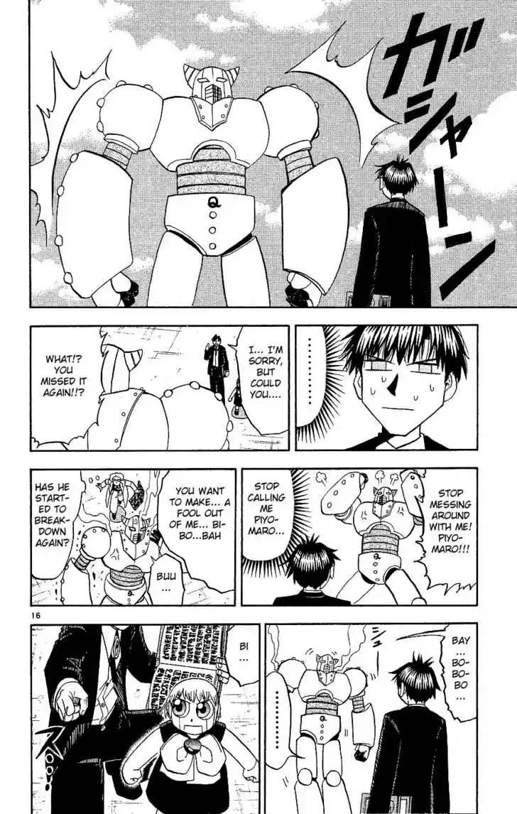 Konjiki no Gash!! 163