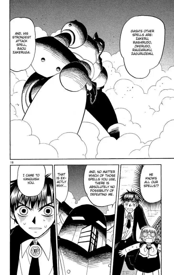 Konjiki no Gash!! 163