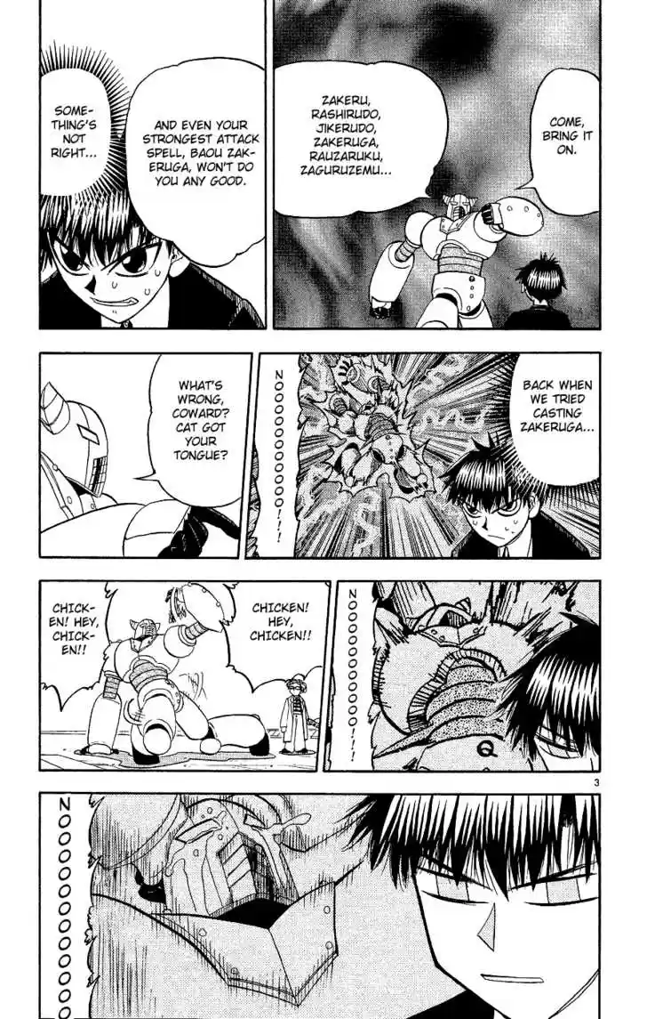 Konjiki no Gash!! 163