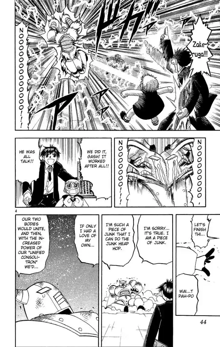 Konjiki no Gash!! 163