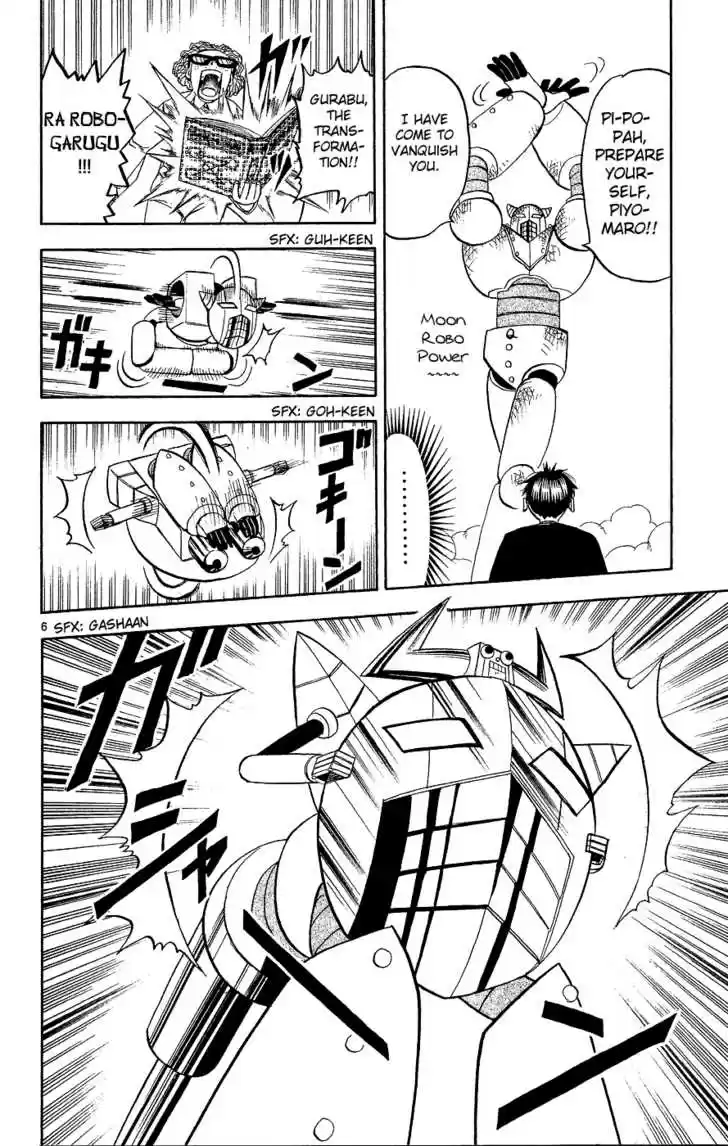 Konjiki no Gash!! 163