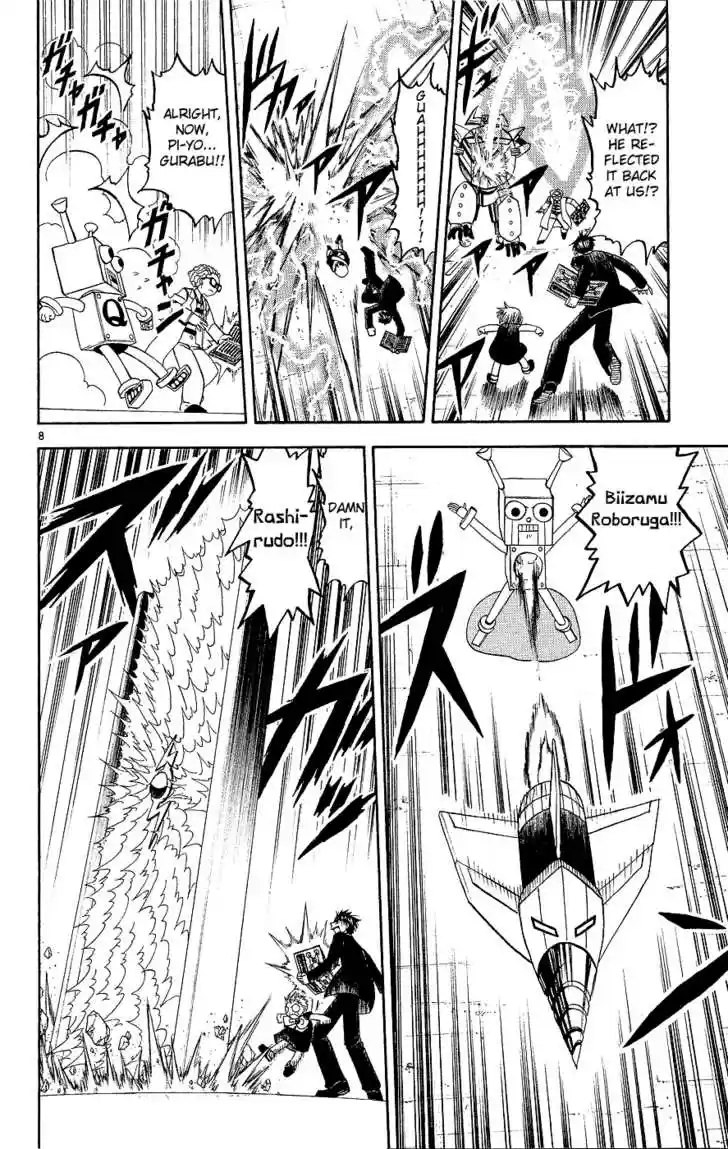 Konjiki no Gash!! 163