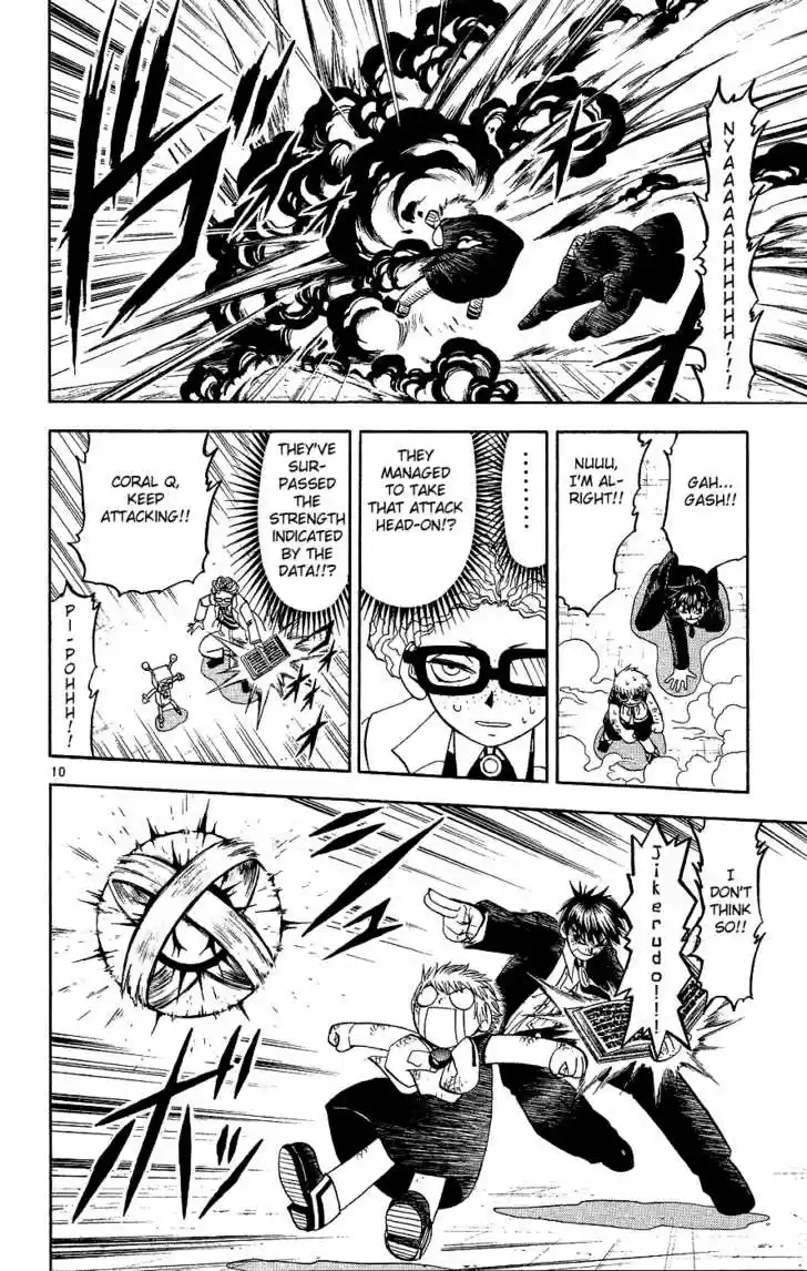 Konjiki no Gash!! 163