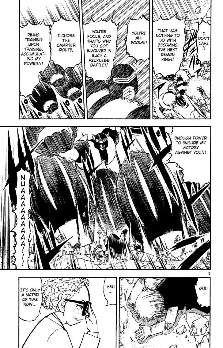 Konjiki no Gash!! 163