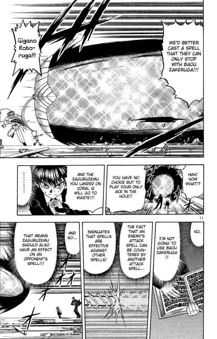 Konjiki no Gash!! 163