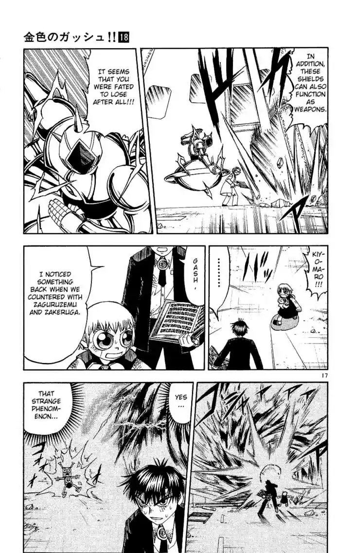 Konjiki no Gash!! 163