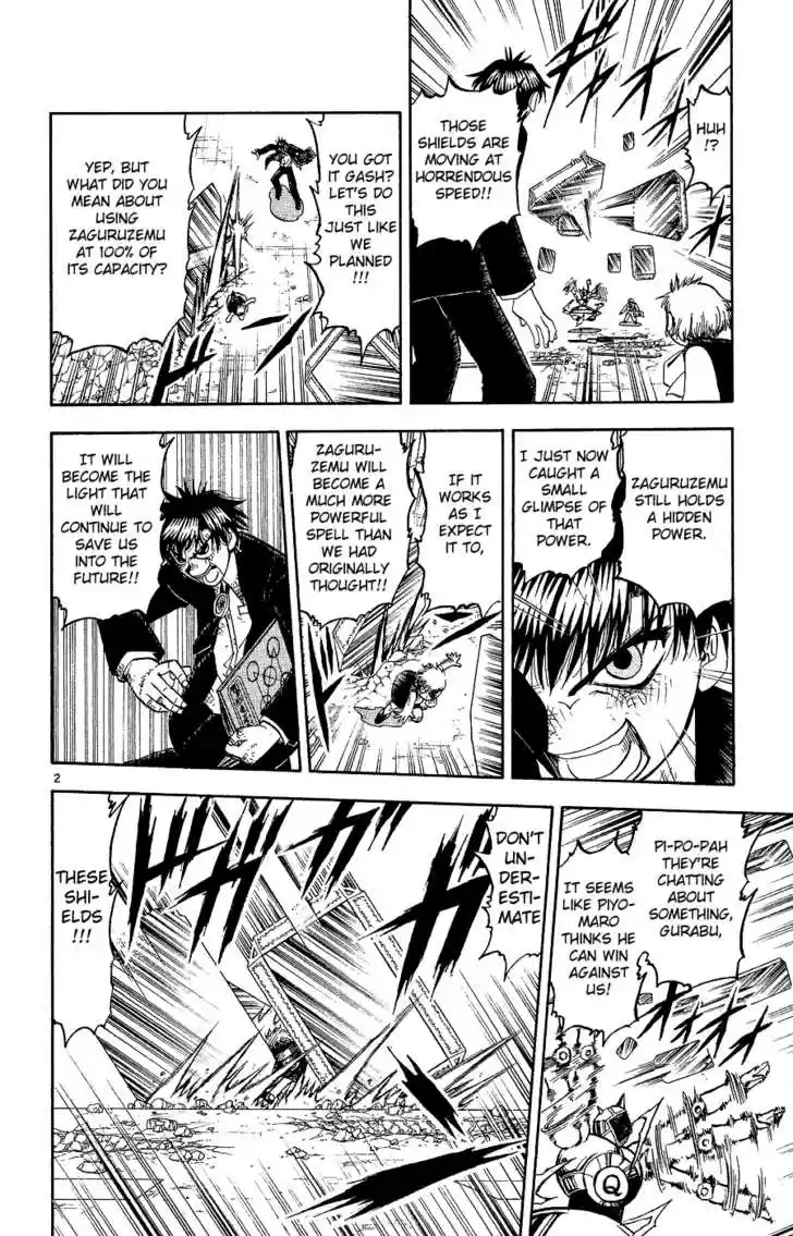 Konjiki no Gash!! 167