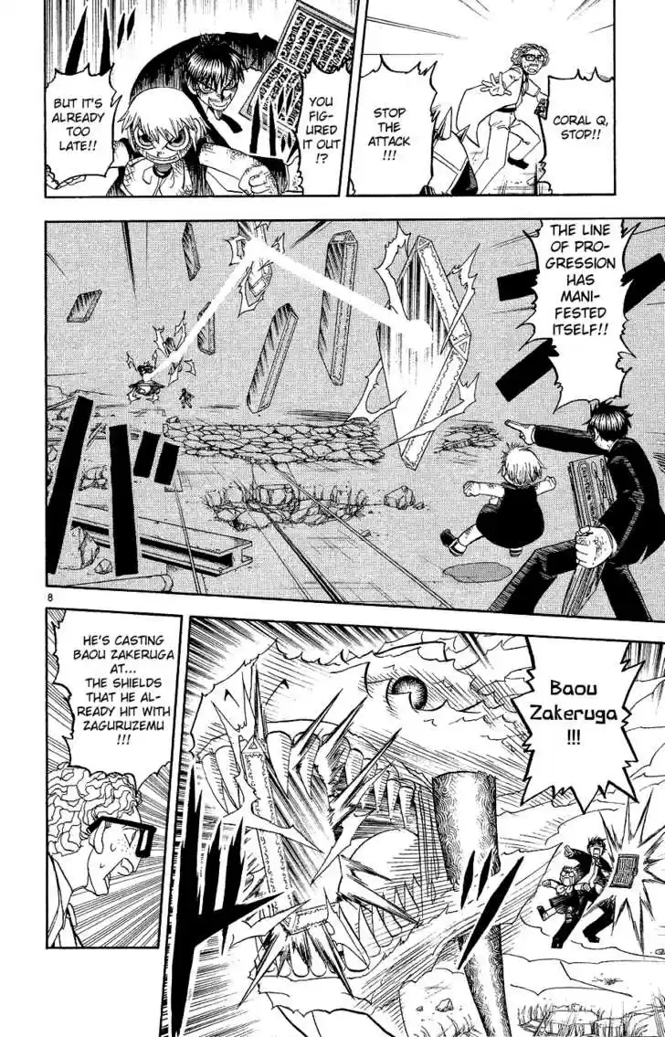 Konjiki no Gash!! 167