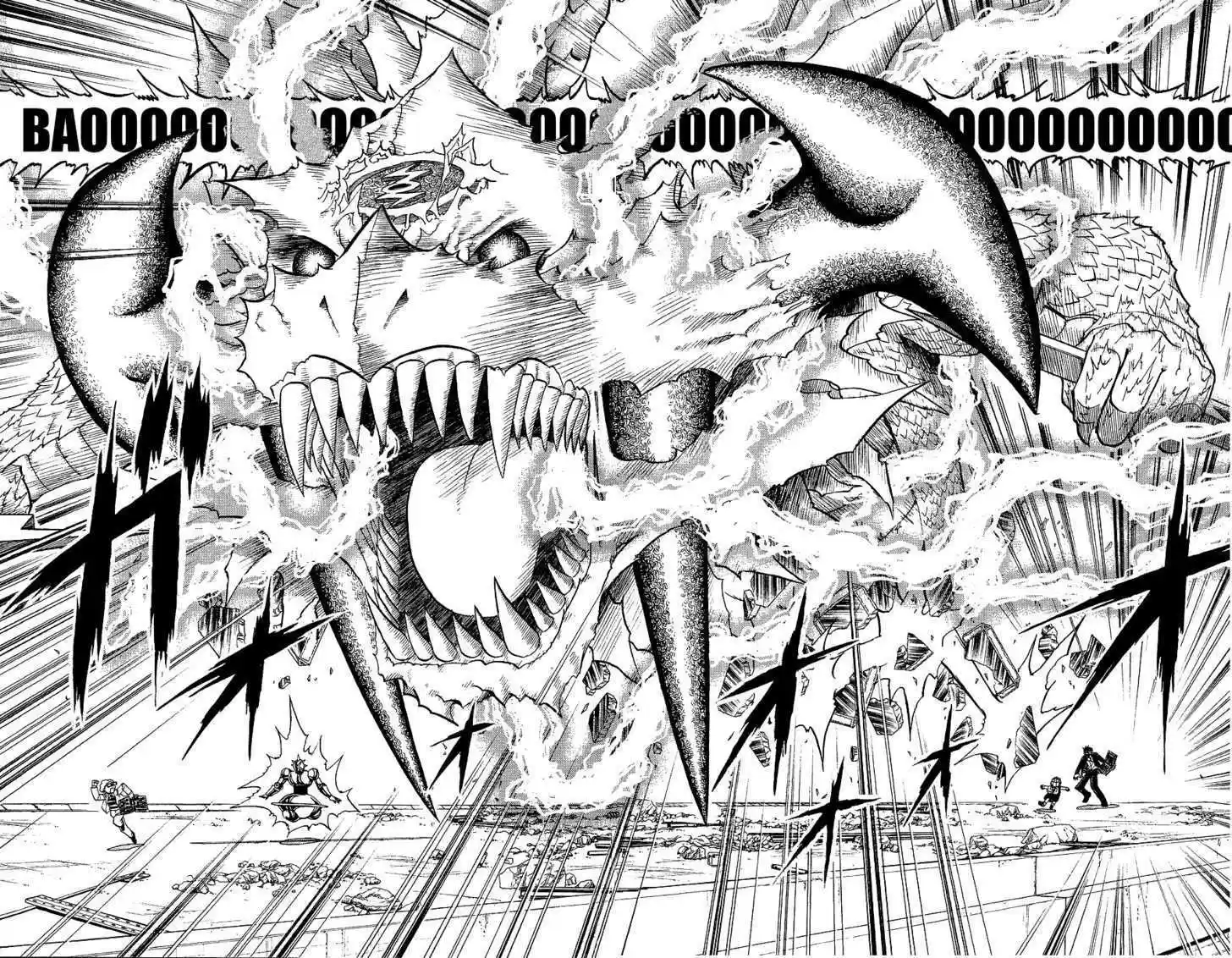 Konjiki no Gash!! 167