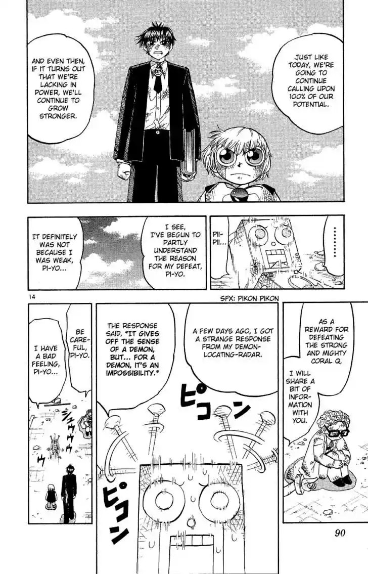 Konjiki no Gash!! 167