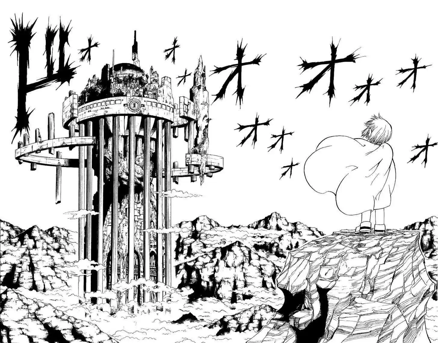 Konjiki no Gash!! 167