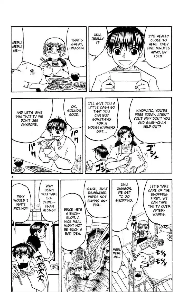 Konjiki no Gash!! 167