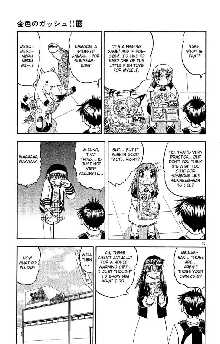 Konjiki no Gash!! 167