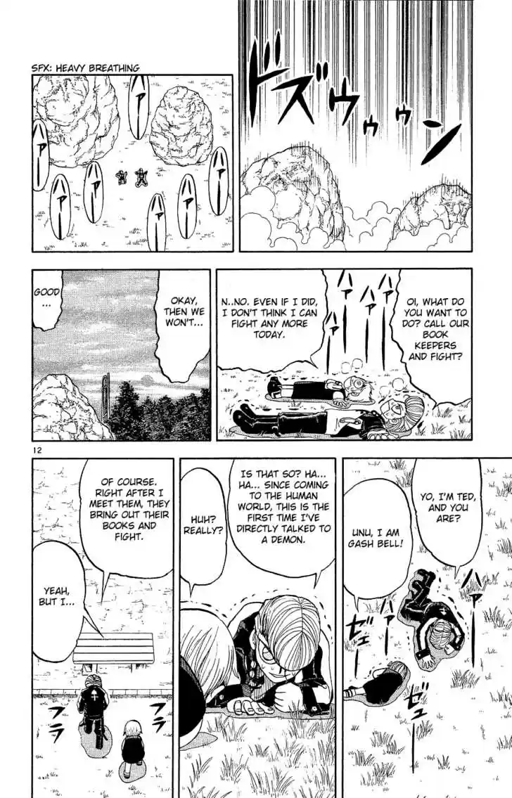 Konjiki no Gash!! 167