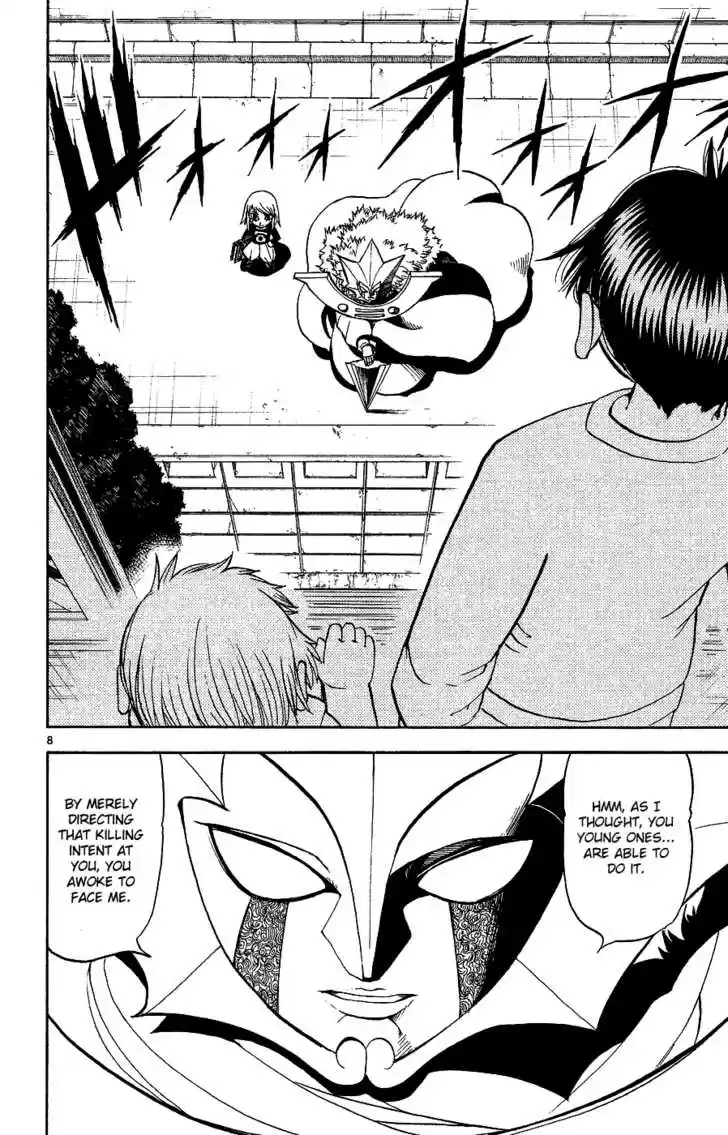 Konjiki no Gash!! 167