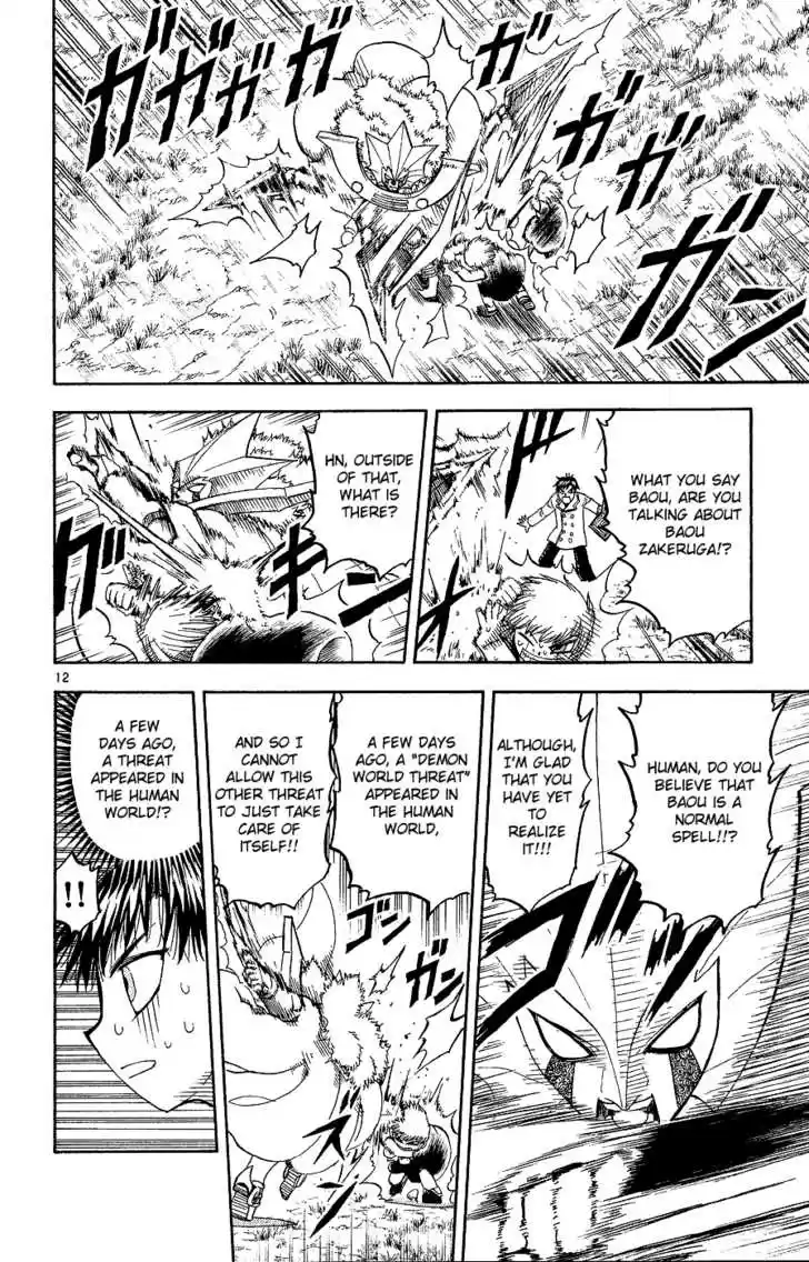 Konjiki no Gash!! 167