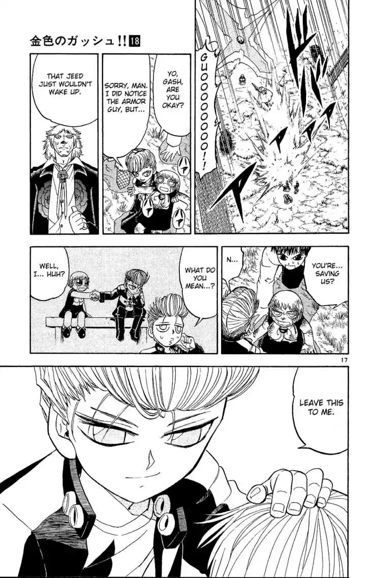 Konjiki no Gash!! 167