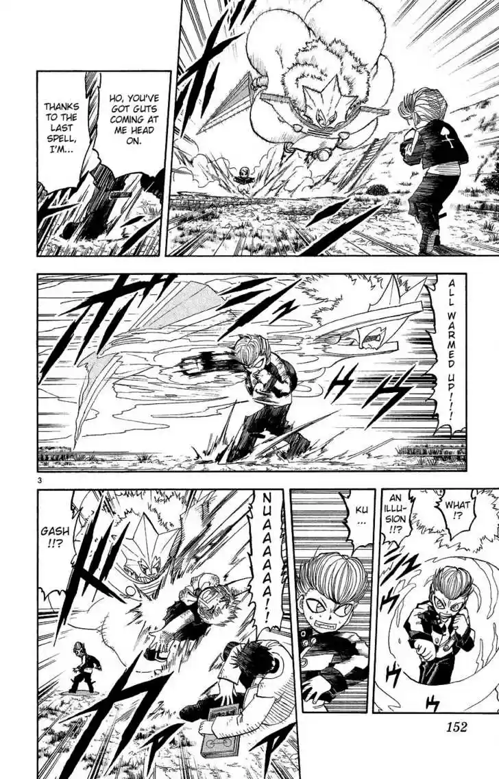 Konjiki no Gash!! 167