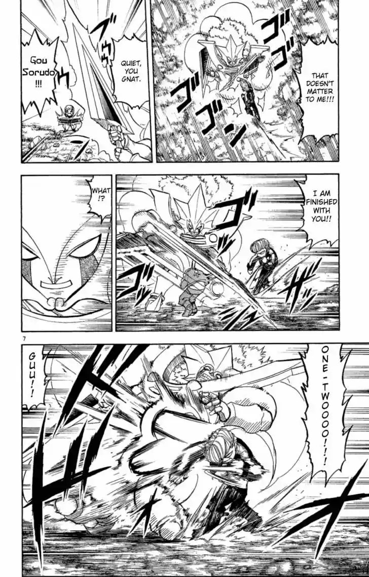 Konjiki no Gash!! 167