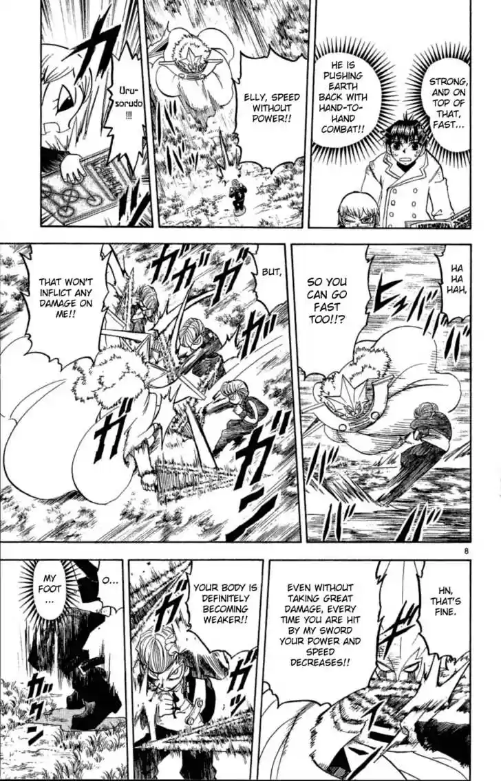 Konjiki no Gash!! 167