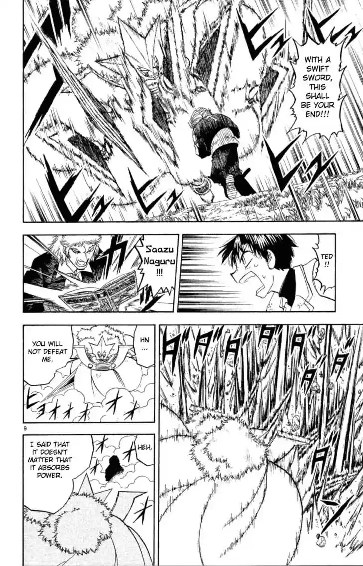 Konjiki no Gash!! 167