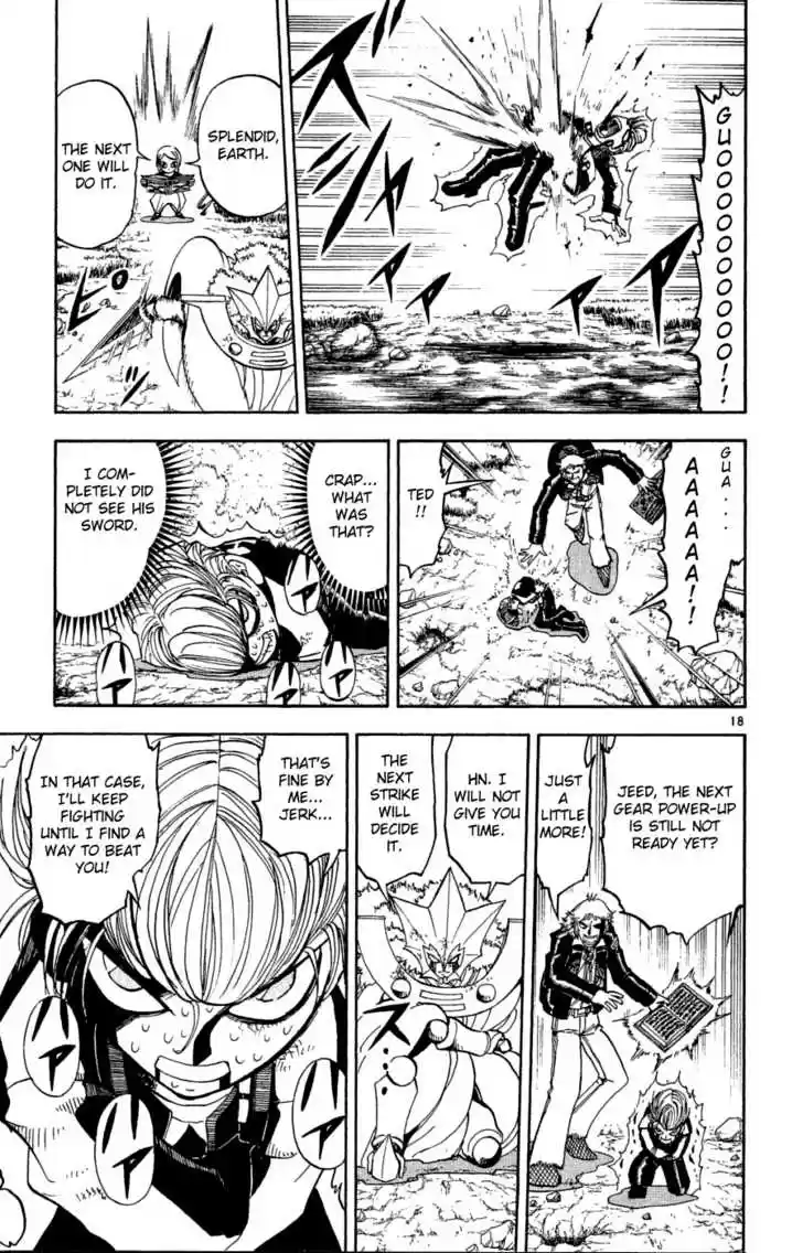 Konjiki no Gash!! 167