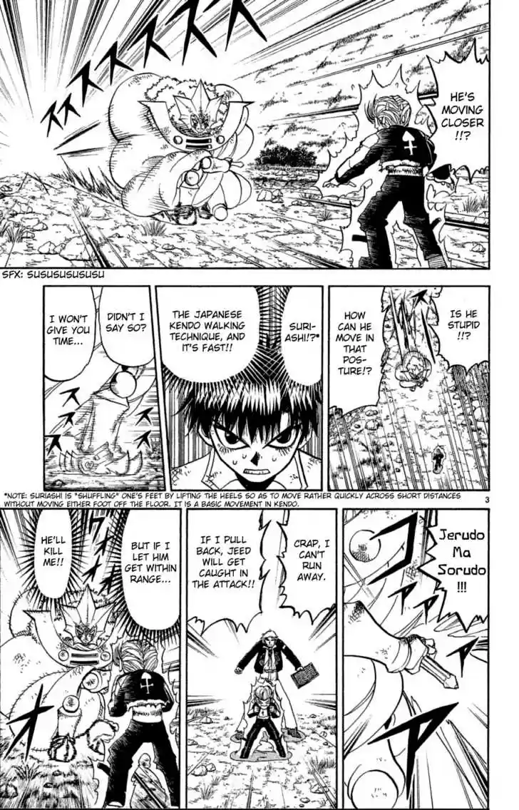 Konjiki no Gash!! 167