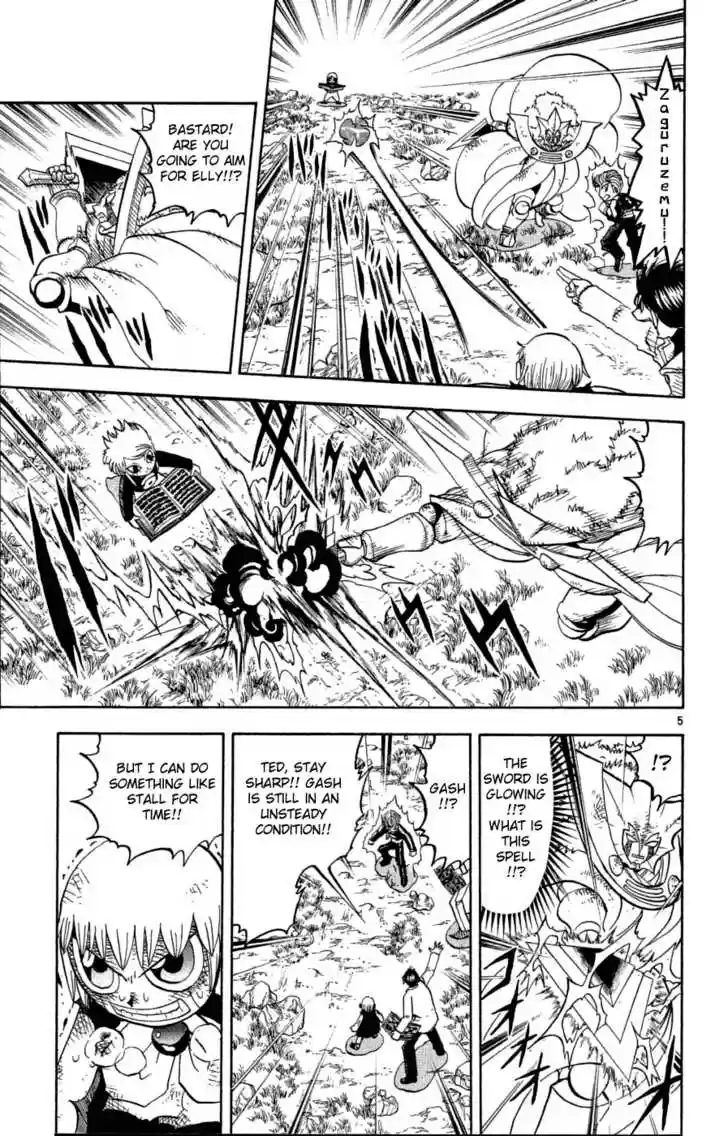 Konjiki no Gash!! 167