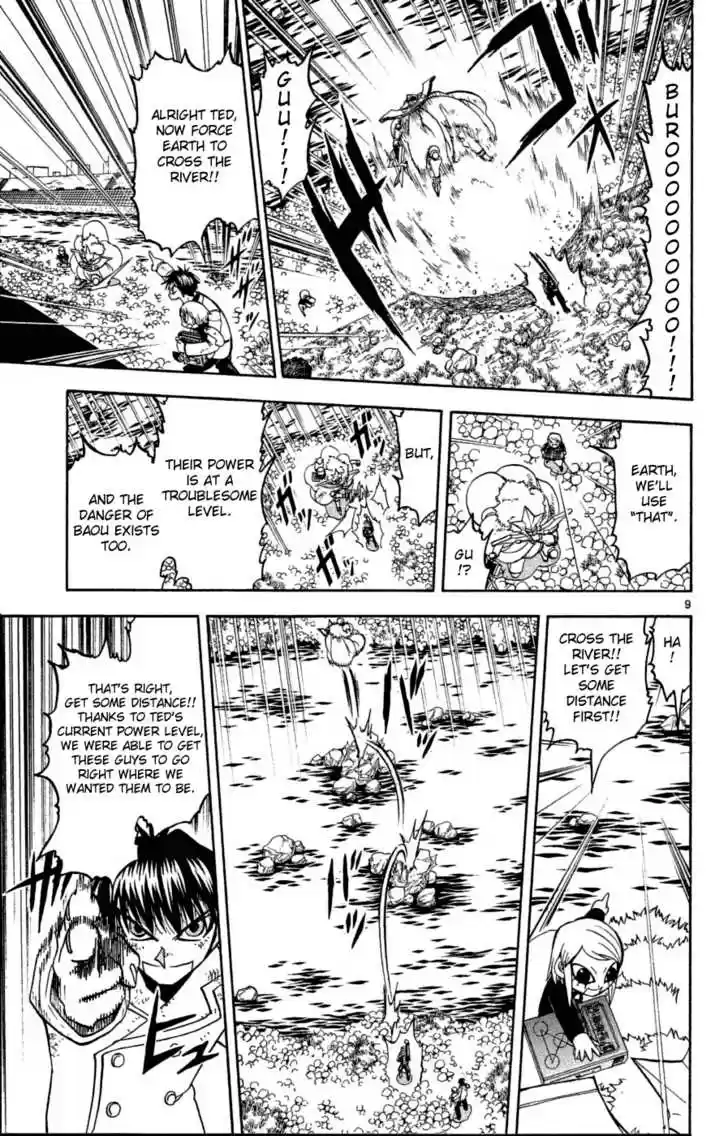 Konjiki no Gash!! 167