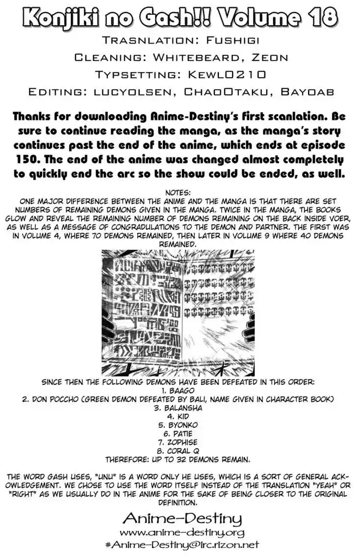 Konjiki no Gash!! 167