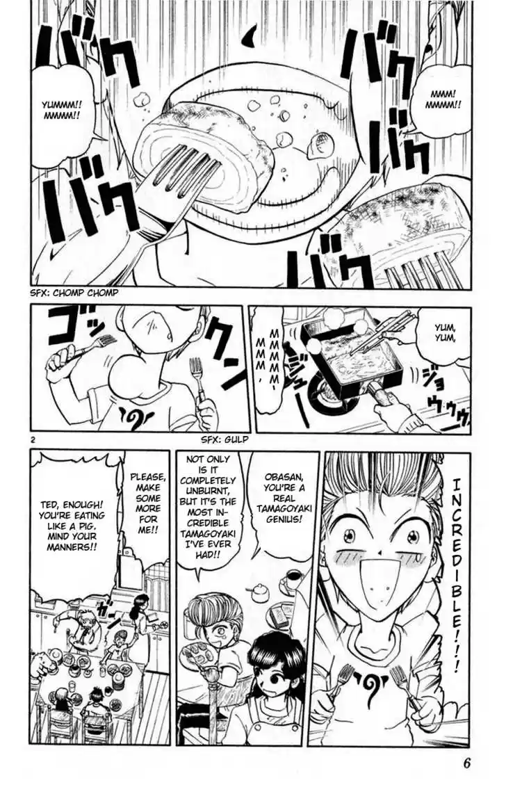 Konjiki no Gash!! 173