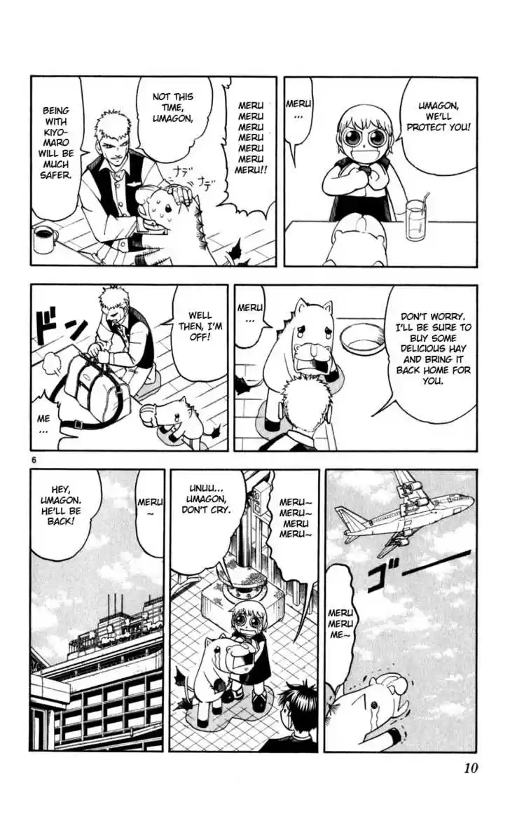 Konjiki no Gash!! 173