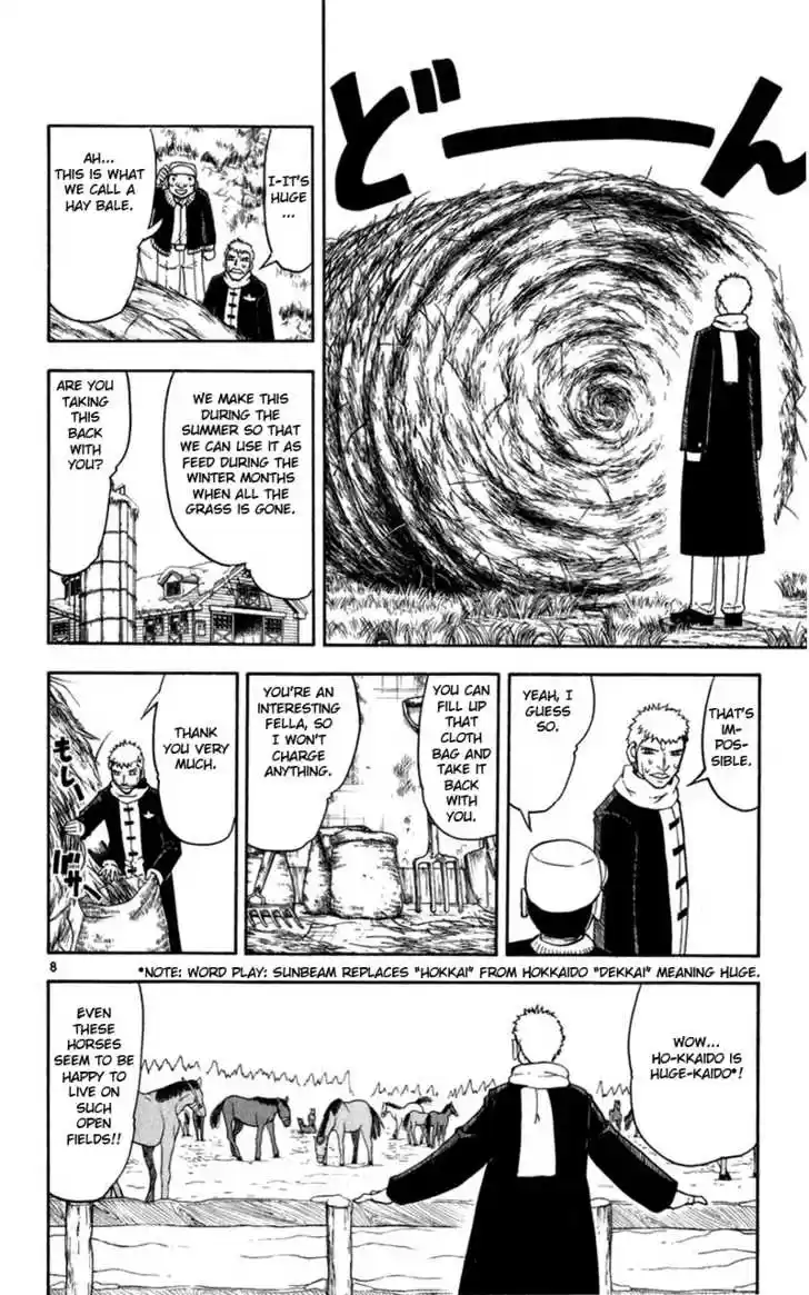 Konjiki no Gash!! 173