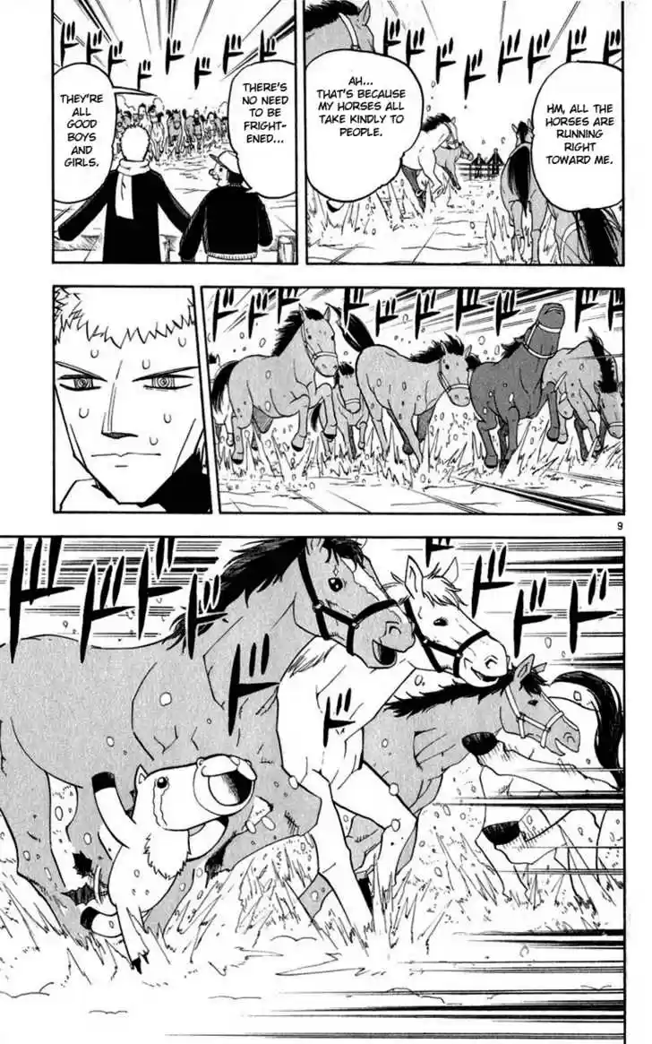 Konjiki no Gash!! 173