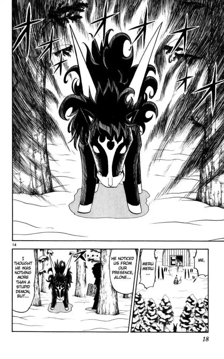 Konjiki no Gash!! 173