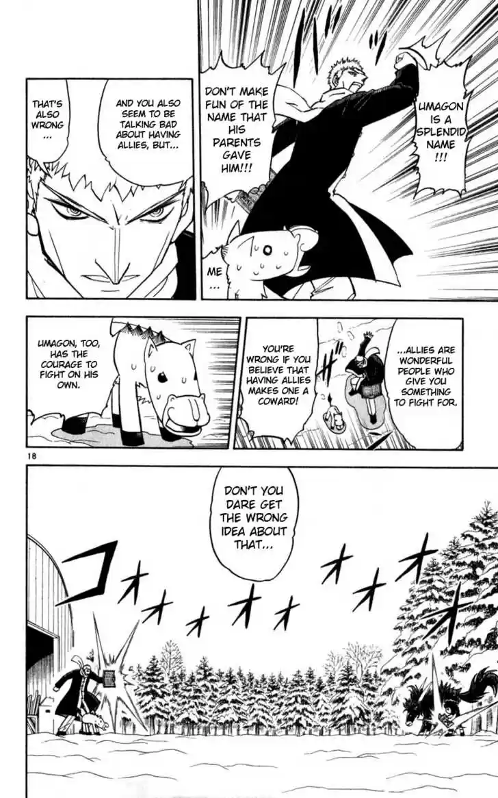 Konjiki no Gash!! 173