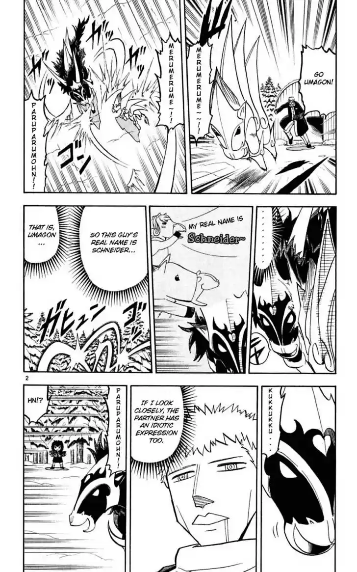 Konjiki no Gash!! 173